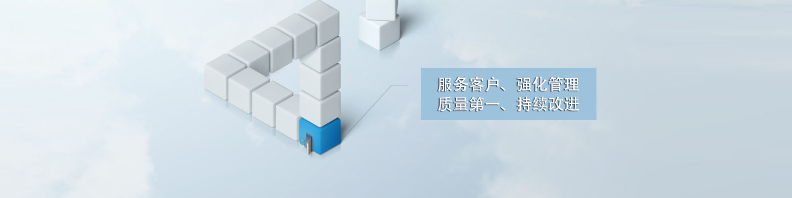 山東省天華機(jī)械制造有限公司